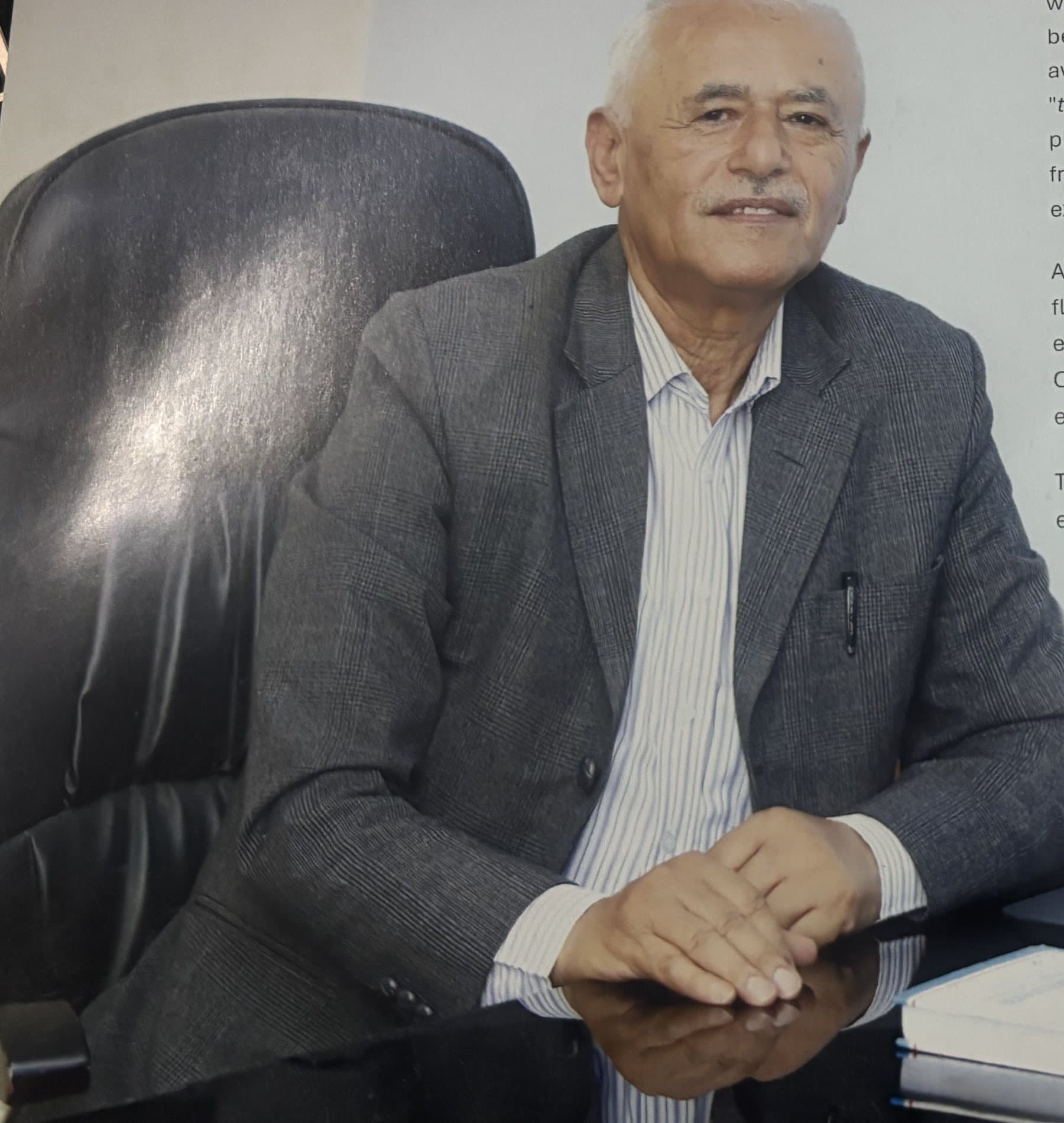 Portrait of Er. Basudev Bista, Chairperson